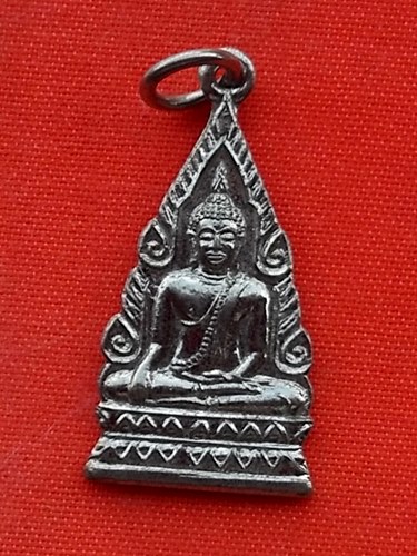 เริ่ม 10 บาท กับ เหรียญพระธาตุช่อแฮ จ.แพร่ ..Q232