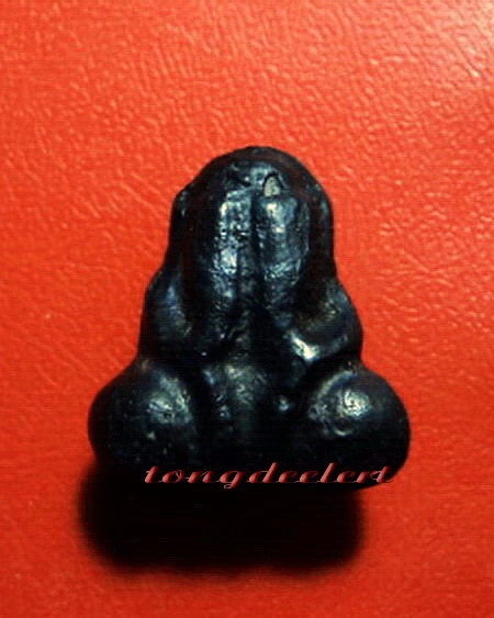 พระปิดตาเนื้อเมฆพัตร หลวงพ่อนารถ วัดศรีโลหะราษฎร์บำรุง จ.กาญจนบุรี สวยมากค่ะ