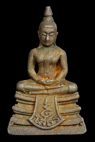 หลวงพ่อโสธร 80 ปี กรมตำรวจ เนื้อเงินพ่นทราย พร้อมกล่อง