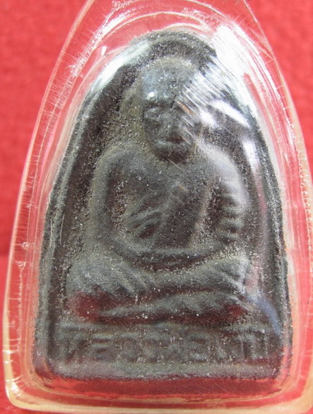 หลวงพ่อเงินวัดบางคลานปี 2516 เนื้อผงใบลาน