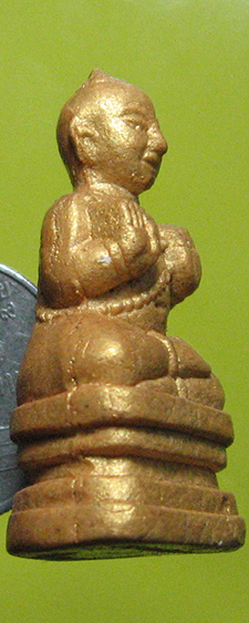 หลวงพ่อสาคร มนุญโญ วัดหนองกรับ อ.บ้านค่าย จ.ระยอง (ศิษย์เอกหลวงปู่ทิม)