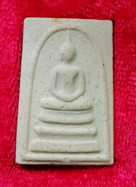 122ปีพิมพ์ใหญ่พร้อมกล่องสวยๆครับ