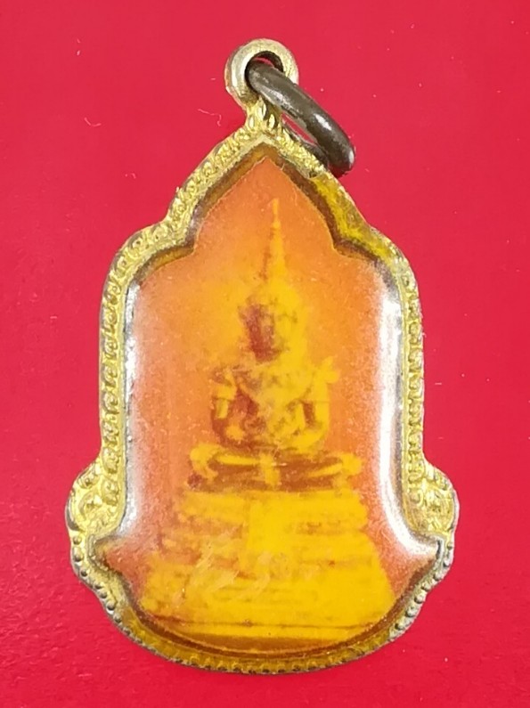 **40แดง** เหรียญล็อกเก็ต พระแก้วมรกต พ.ศ.2525