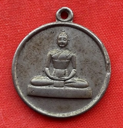 เริ่ม 10 บาท กับ เหรียญวัดพระธรรมกาย ..Q260