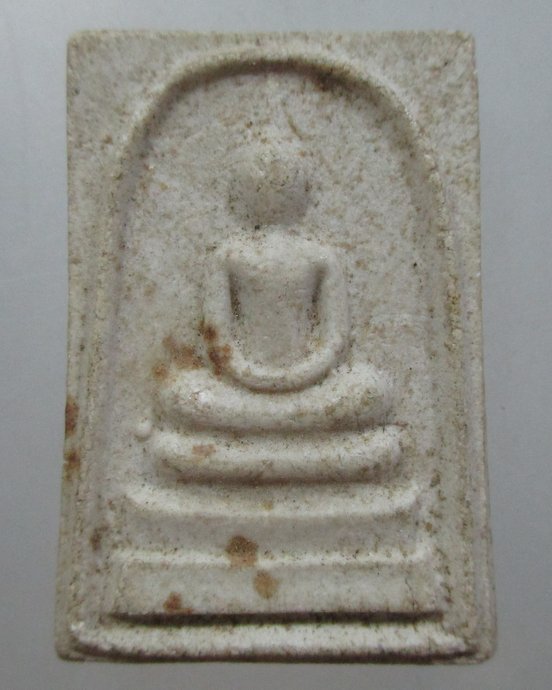 ๒๐ พระสมเด็จท่านเจ้าคุณนรฯ 