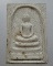 ๒๐ พระสมเด็จท่านเจ้าคุณนรฯ 