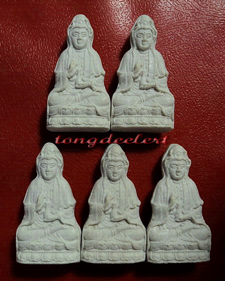 เจ้าแม่กวนอิม ญสส. สมเด็จพระญาณสังวรฯ วัดบวรนิเวศวิหาร รุ่นแรก สวยมากค่ะ