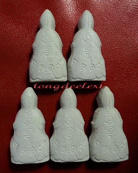 เจ้าแม่กวนอิม ญสส. สมเด็จพระญาณสังวรฯ วัดบวรนิเวศวิหาร รุ่นแรก สวยมากค่ะ