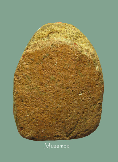 พระแผงตัด กรุวัดกระชาย อยุธยา ตัวจริงเสียงจริงครับ ### เ คาะเดียว ###