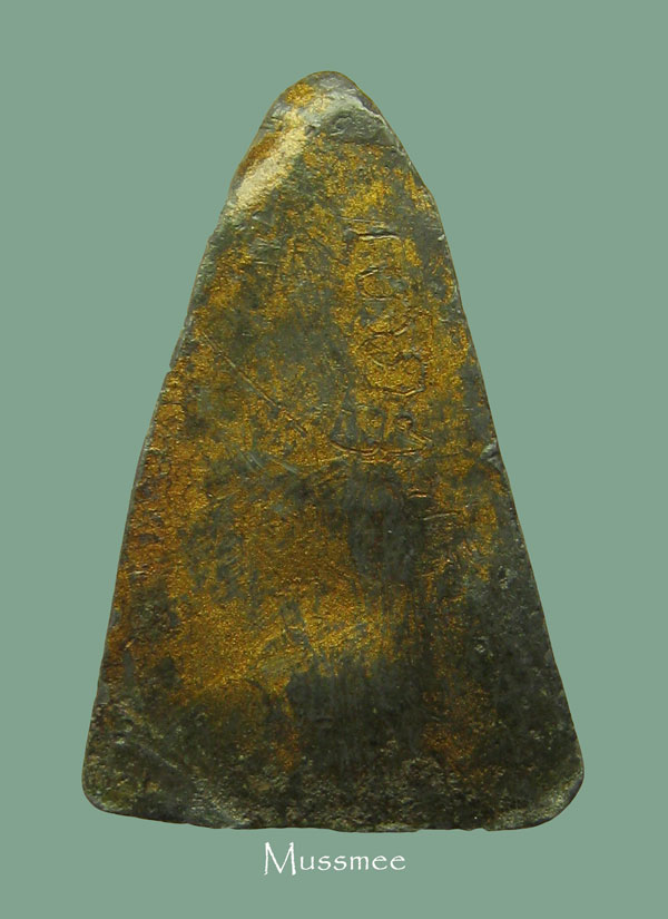 พระปิดตา เนื้อตะกั่วผสมปรอท (ปี 2495) หลวงปู่ฝั้น อาจาโร ออกวัดป่าภูธรพิ ทักษ์ (หลังจาร)