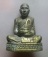 **วัดใจ**รูปหล่ออุ้มบาตรโภคทรัพย์ หลวงพ่อตัด วัดชายนา จ.เพชรบุรี ปี๒๕๕๒**เนื้อสัมฤทธิ์ ตอกโค้ด สวยๆ 