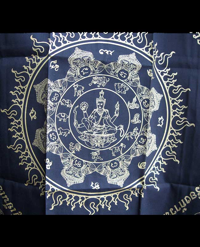 หลวงพ่อสาคร มนุญโญ วัดหนองกรับ อ.บ้านค่าย จ.ระยอง ( ศิษย์เอกหลวงปู่ทิม)