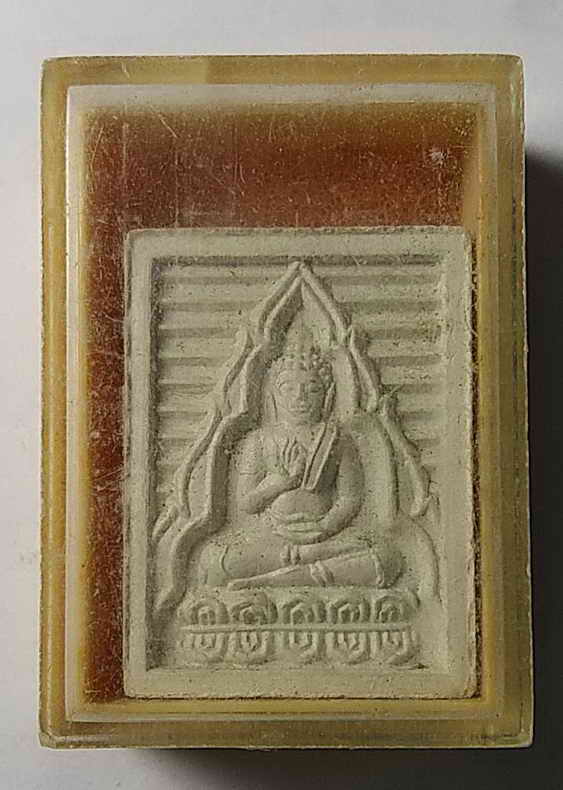 40 บาท พระผงของขวัญวัดปากน้ำ รุ่น 7 บรรจุเจดีย์พุทธมณฑล