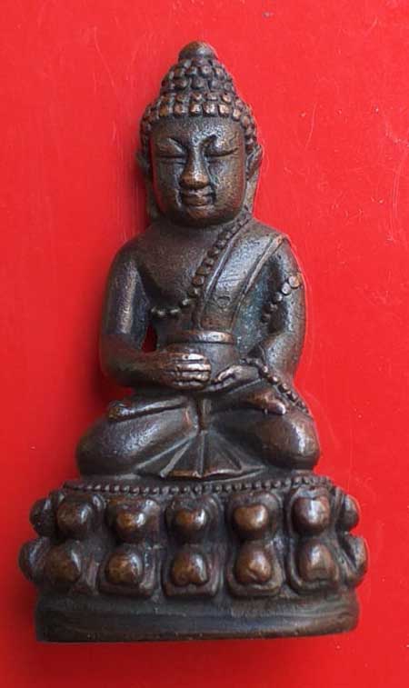 พระกริ่งกทม.