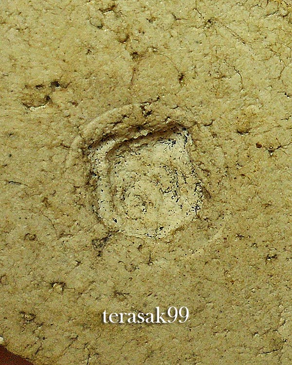 พระสมเด็จ ค่ายอดิศร จ.สระบุรี ปี2514 ราคาเบาๆ(2)