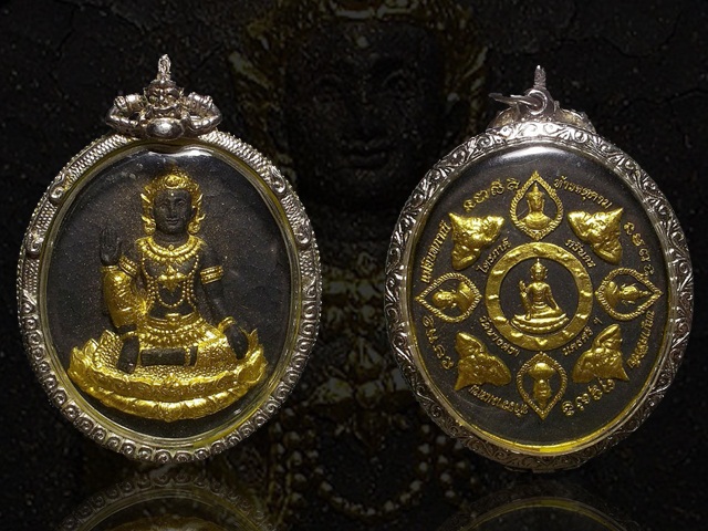 องค์พ่อจตุคามไตรภาคีศรีนคร 2548 วัดนางตรา จ.นครศรีธรรมราช ตลับเงิน กล่องเดิม