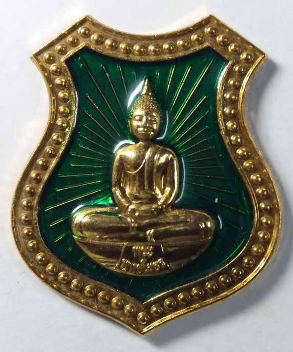 40 บาท เหรียญกะไหล่ทองลงยา หลวงพ่อโสธร รุ่นเจริญสุขปลุกเสก 9 วัด 9 พิธี