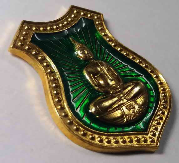 40 บาท เหรียญกะไหล่ทองลงยา หลวงพ่อโสธร รุ่นเจริญสุขปลุกเสก 9 วัด 9 พิธี