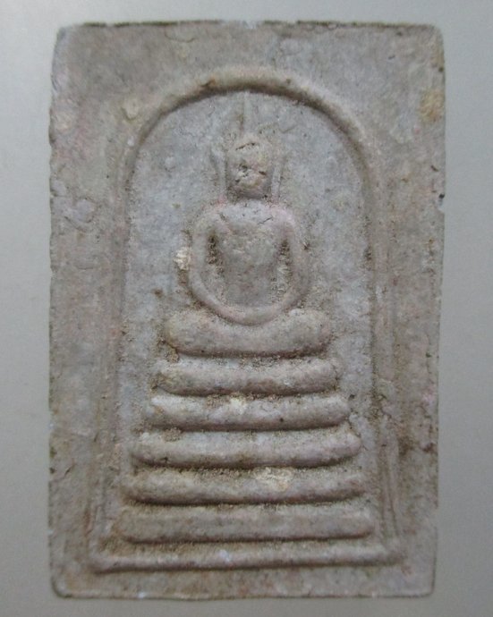 ๒๐ พระสมเด็จ