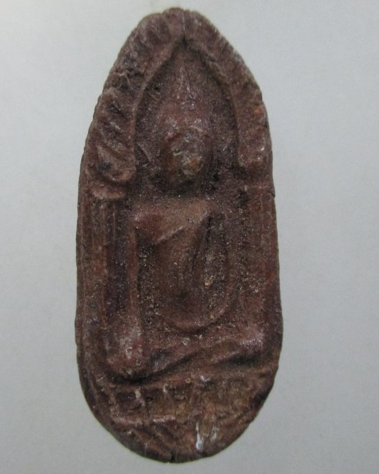 ๒๐ พระขุนแผนเนื้อดิน