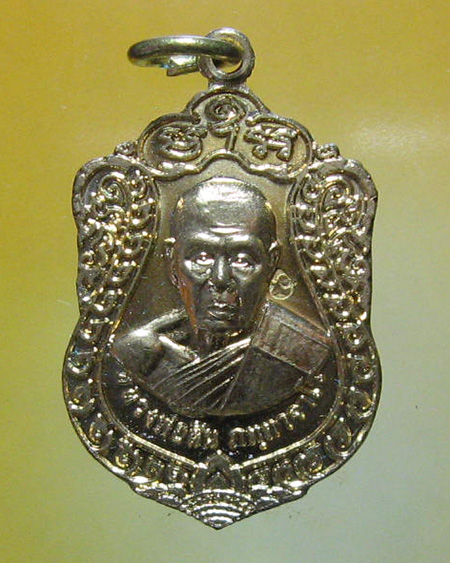 หลวงพ่อสิน วัดระหารใหญ่ จ.ระยอง