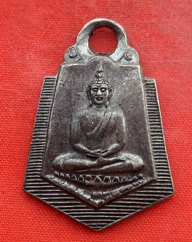 เริ่ม 10 บาท กับ เหรียญพระพุทธ จ.สกลนคร ..Q308