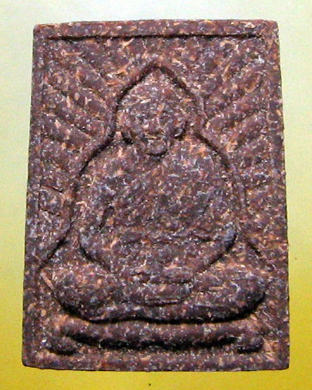 หลวงพ่อเปิ่น ฐิตคุโณ วัดบางพระ จ.นครปฐม