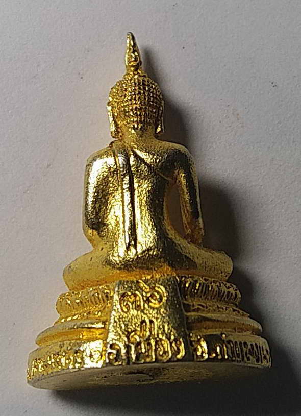 30   แดงครับ  รูปหล่อกะไหล่ทอง  พระประธานในโบสถ์  วัดไทรย้อย ต.เทพนคร อ.เมือง จ.กำแพงเพชร