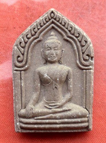 เริ่ม 10 บาท กับ พระเนื้อผง หลวงปู่ทิม วัดพระขาว จ.อยุธยา   ..Q323