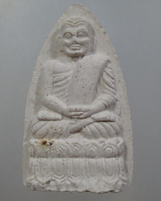 ๒๐ หลวงปู่ทวด วัดประสาทบุญญาวาส รุ่นบูรณะโบสถ์ ๓๐ ปี