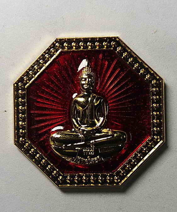 60 บาท เหรียญกะไหล่ทองลงยา หลวงพ่อโสธร รุ่นเจริญสุข ตอกโค๊ต