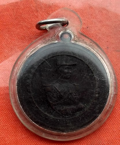 เริ่ม 10 บาท กับ เหรียญ ร.๕ หลังหลวงปู่เดโช(หลวงพ่อปู่คำ)  ..Q348
