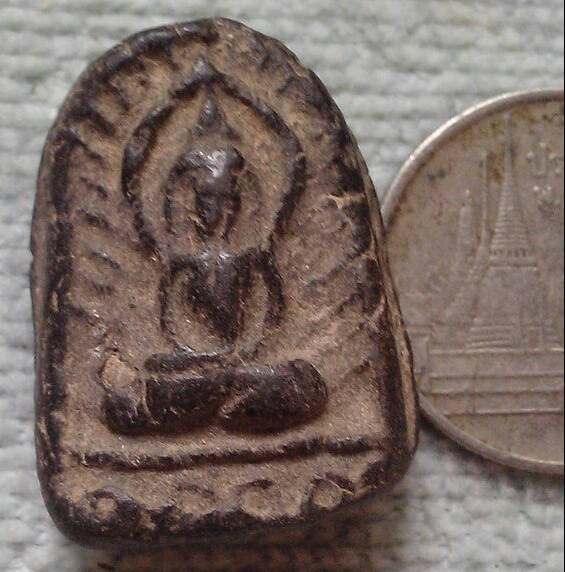 20 บาท พระเนื้อดิน ไม่ทราบที่