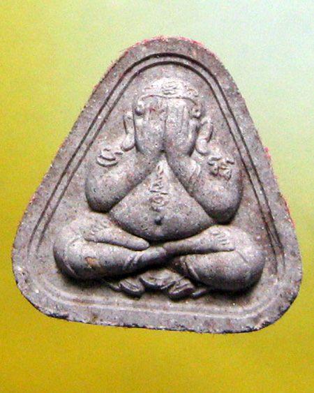 หลวงพ่อสาคร มนุญโญ วัดหนองกรับ อ.บ้านค่าย จ.ระยอง (ศิษย์เอกหลวงปู่ทิม)