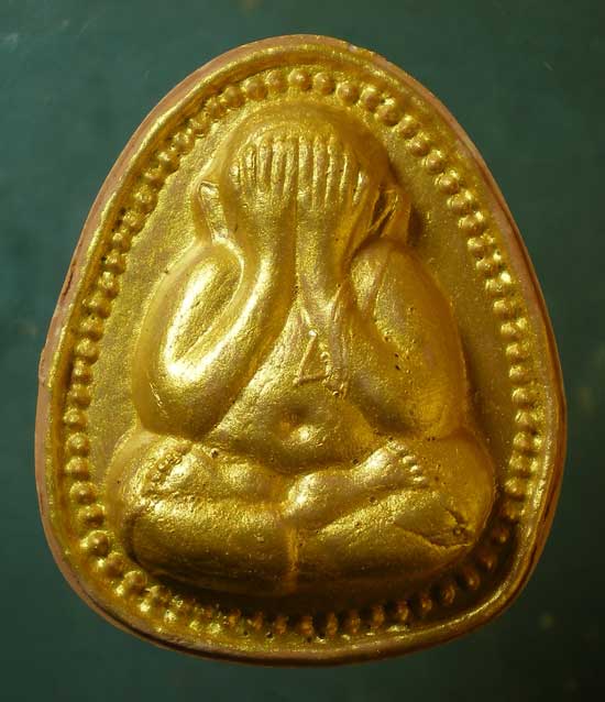 ปิดตาจัมโบ้ รุ่น1 หลวงพ่อตี๋ วัดบางคณฑีใน สมุทรสงคราม