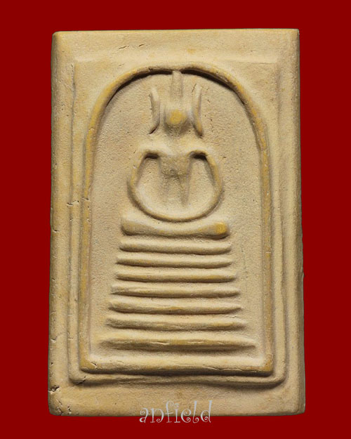 สมเด็จวัดเกศไชโย รุ่นสร้างเขื่อน พิมพ์เจ็ดชั้น ปี 2495 สภาพสวยนิยมสุดครับ