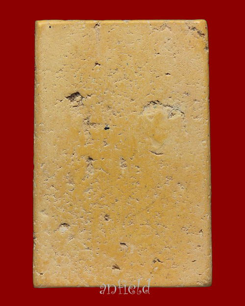 สมเด็จวัดเกศไชโย รุ่นสร้างเขื่อน พิมพ์เจ็ดชั้น ปี 2495 สภาพสวยนิยมสุดครับ