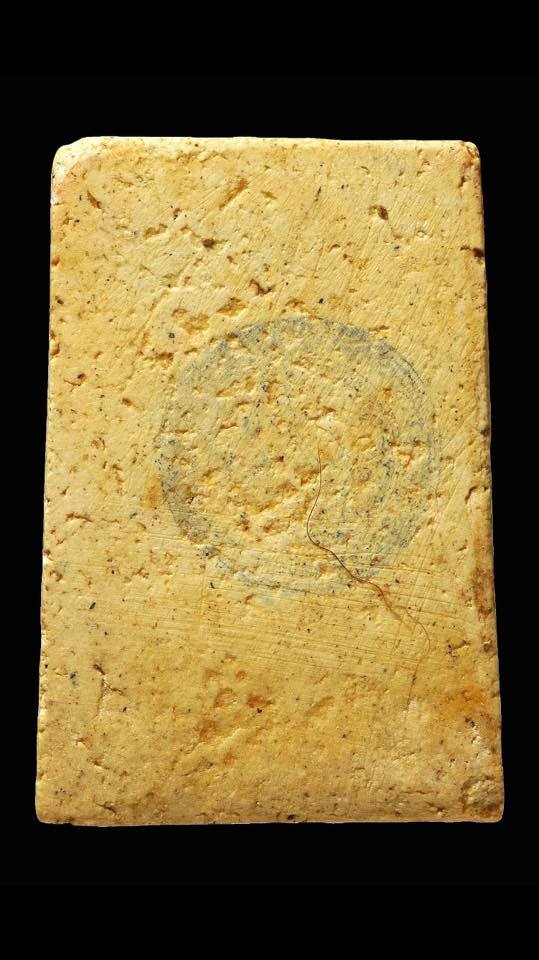 พระสมเด็จ100ปี วัดระฆัง พิมพ์เส้นด้ายใหญ่ พร้อมกล่อง