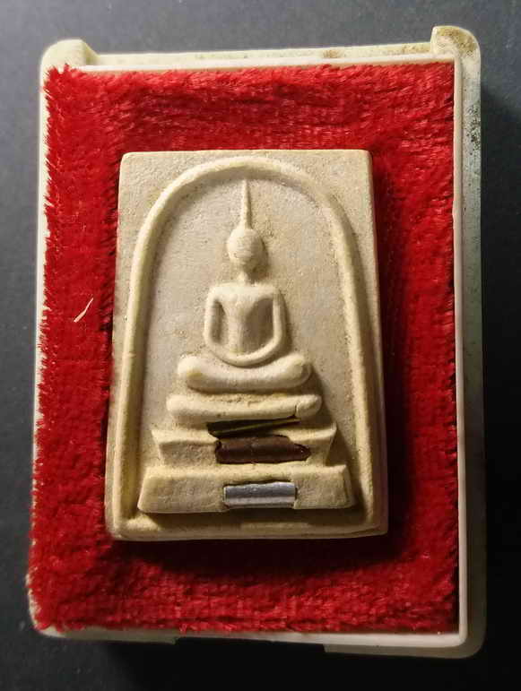  30 บาท พระสมเด็จเนื้อผงฝังตะกรุด หลวงพ่อคูณวัดบ้านไร่ รุ่นเสาร์ 5 ลาภผลพูนทวี สร้างปี 2536