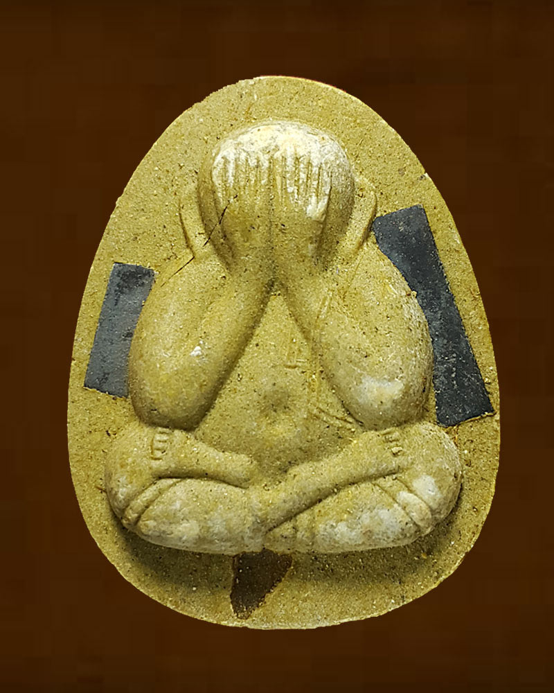 พระปิดตาจัมโบ้  หลวงพ่ออาบ วัดอ้อมน้อย (ฝังตะกรุดเงิน +  เกศา )