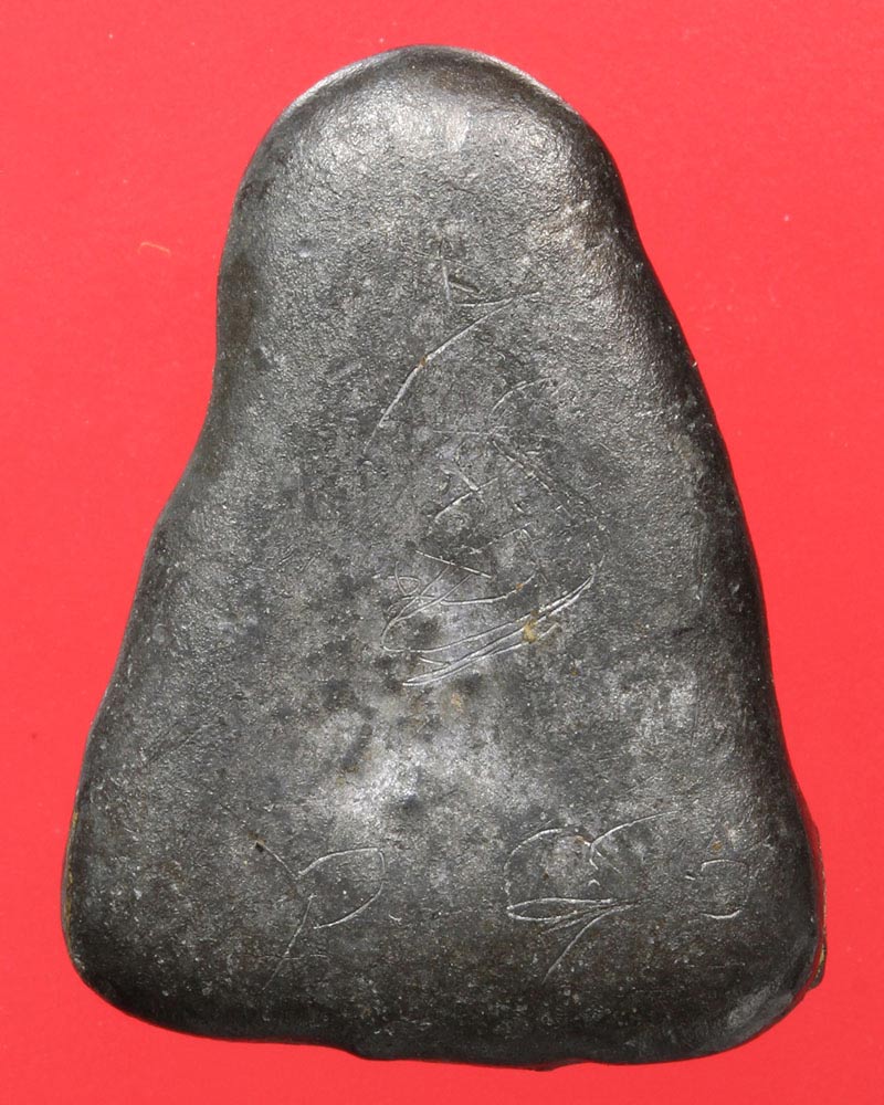 พระปิดตา เนื้อตะกั่ว หลังจาร อุดผง 