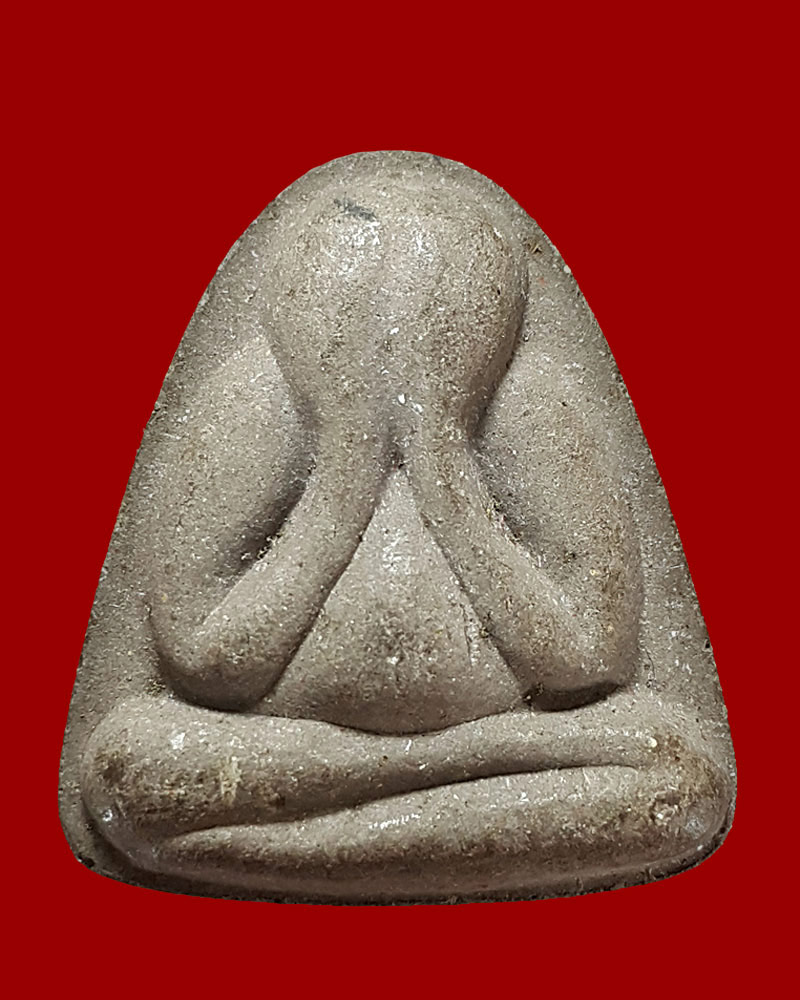 พระปิดตา  หลวงพ่อ ศรี วัดหน้าพระลาน ฉลองอายุ 75 ปี มีเกษา