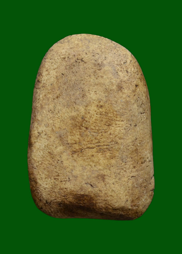 พระปิดตาหลวงปู่ปั้นวัดสะพานสูง