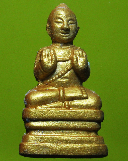 หลวงพ่อสาคร มนุญโญ วัดหนองกรับ อ.บ้านค่าย จ.ระยอง (ศิษย์เอกหลวงปู่ทิม)