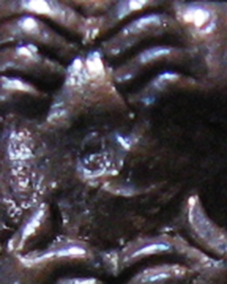 หลวงพ่อสาคร มนุญโญ วัดหนองกรับ อ.บ้านค่าย จ.ระยอง( ศิษย์เอกหลวงปู่ทิม )