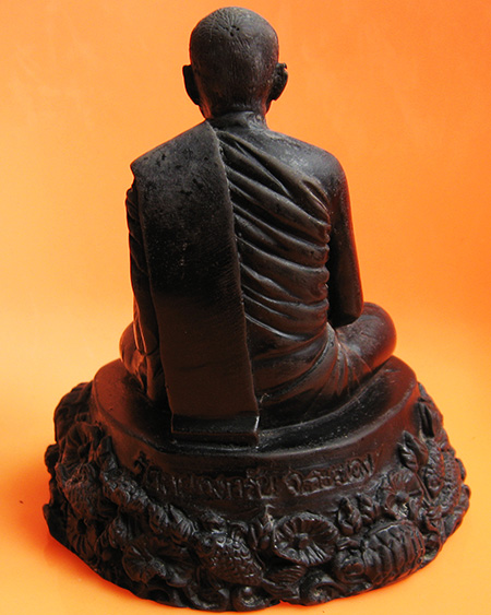 หลวงพ่อสาคร มนุญโญ วัดหนองกรับ อ.บ้านค่าย จ.ระยอง (ศิษย์เอกหลวงปู่ทิม)