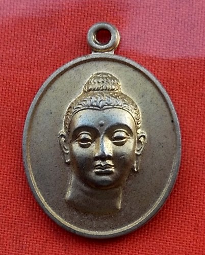 เริ่ม 10 บาท กับ เหรียญหลวงพ่ออโหสิมงคล วัดพระราม๙ ปี๒๕๕๐ .Q426