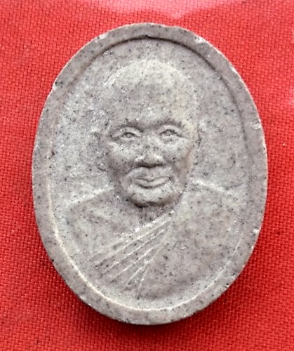เริ่ม 10 บาท กับ พระผงหลวงพ่อเปิ่น วัดบางพระ จ.นครปฐม  .Q435