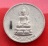 เริ่ม 10 บาท กับ ผงพระไพรีพินาศ  .Q439