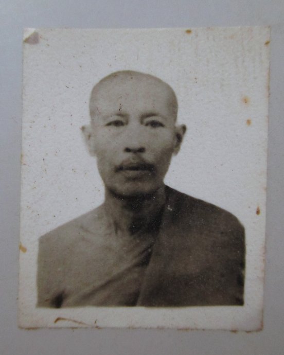 ๒๐ รูปพระเกจิ